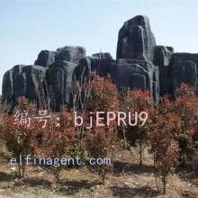 Բ